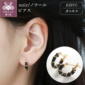 yӂ邳Ɣ[Łz b{WG[  sAX K18 WG[ ANZT[ fB[X IjLX Vv Mtg v[g@a 킢 l ۏ؏ WG[P[Xt Vbp[