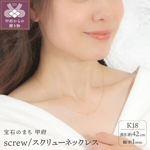 yӂ邳Ɣ[Łz b{WG[  lbNX y_g WG[ ANZT[ fB[X XN[`F[ K18 CG[S[h i Mtg v[g a WG[P