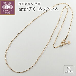 yӂ邳Ɣ[Łz b{WG[  lbNX y_g fB[X WG[ ANZT[ IV K18 i`S[h Mtg v[g  WG[P[Xt ۏ؏t 