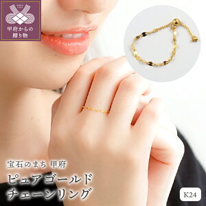 yӂ邳Ɣ[Łz b{WG[  O w WG[ ANZT[ fB[X K24 sAS[h y^ `F[O t[TCY F ig d˕t Mtg v[