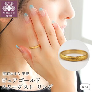 yӂ邳Ɣ[Łz b{WG[  O w WG[ ANZT[ fB[X K24  sAS[h X^[_Xg Mtg v[g WG[P[X ۏ؏t k107-186