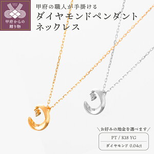 yӂ邳Ɣ[Łz b{WG[  lbNX y_g WG[ ANZT? fB[X Iׂ n v`i K18 CG[S[h _Ch Mtg v[g WG[