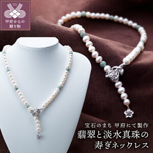 yӂ邳Ɣ[ŁzW^ lbNX p[ Wp[ `[ nhCh  ۏ؏t k126-023 