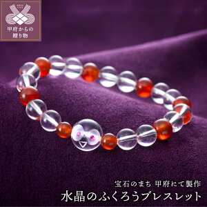 yӂ邳Ɣ[ŁzuXbg ӂ낤 r[  ۏ؏t k126-027 