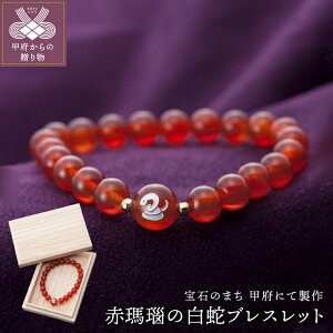 yӂ邳Ɣ[Łz   nhCh  uXbg   ۏ؏t k126-029 