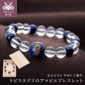 ブレスレット 可愛い 手作りの人気商品 通販 価格比較 価格 Com ブレスレット 可愛い 手作りの人気商品 通販 価格比較 価格 Com