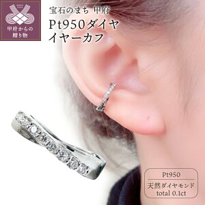 yӂ邳Ɣ[Łz b{WG[  C[Jt CO WG[ ANZT[ fB[X  Ўp v`i _Ch Mtg v[g ӕʏt ۏ؏t k106-012