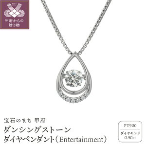 プラチナ チェーン ネックレス 50cmの人気商品 通販 価格比較 価格 Com