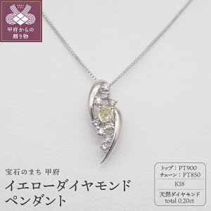 yӂ邳Ɣ[Łz b{WG[  lbNX y_g WG[ ANZT[ fB[X ʌ v`i K18 YG _Ch CG[_Ch v0.20ct WG[P[X