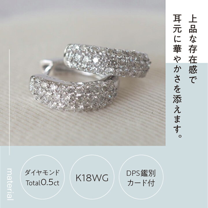 楽天市場】【ふるさと納税】 ピアス ダイヤモンド レディース