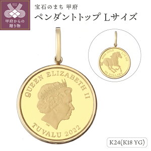 yӂ邳Ɣ[Łz y_ggbv WG[ ANZT[ fB[X Y  K24 18 Vvg co{sRC 1/5oz LTCY p[X~g  z[XRC  W