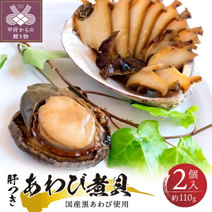 yӂ邳Ɣ[Łz Y  ̂ ϊL 2 110g k160-001