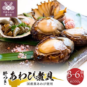 yӂ邳Ɣ[Łz  Y  ̂ ϊL 3`6 350g bB  i 蕨 Mtg k160-003