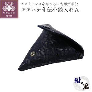 yӂ邳Ɣ[Łz K  fB[X Y v  IׂF R ` ni` H|i bB` k105-032