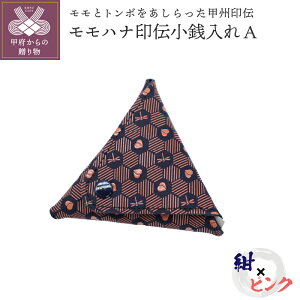 yӂ邳Ɣ[Łz K  fB[X Y v  IׂF R ` ni` H|i bB` k105-032