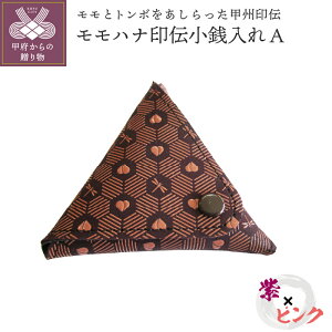 yӂ邳Ɣ[Łz K  fB[X Y v  IׂF R ` ni` H|i bB` k105-032