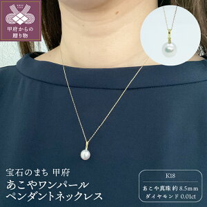 yӂ邳Ɣ[Łz b{WG[  y_g lbNX WG[ ANZT? fB[X _Ch 0.01ct ^ p[ K18 CG[S[h Vv WG[P[X 