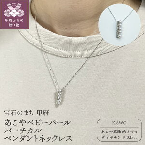 yӂ邳Ɣ[Łz b{WG[  y_g lbNX WG[ ANZT? fB[X _Ch 0.15ct ^ xr[p[ Iׂn K18 CG[S[h zCgS