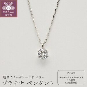 yӂ邳Ɣ[Łz b{WG[  _C lbNX y_g fB[X WG[ ANZT[ v`i ꗱ Vv 0.3Jbg WG[P[Xt Ӓ菑t ۏ؏t k163-0
