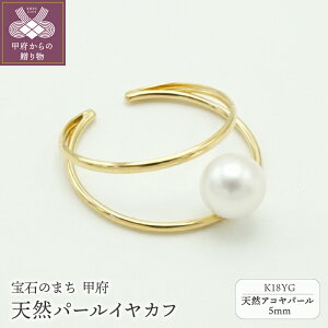 yӂ邳Ɣ[Łz b{WG[  C[Jt CO fB[X WG[ ANZT[ K18 YG CG[S[h ARp[ Ўp Ep Mtg v[g 蕨 WG