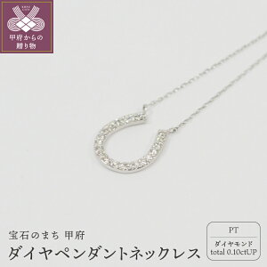 yӂ邳Ɣ[Łz b{WG[  lbNX y_g fB[X WG[ ANZT[ _Ch 0.10ct n Iׂn v`i sNS[h CG[S[h 
