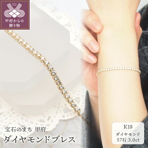 yӂ邳Ɣ[Łz b{WG[  uXbg WG[ fB[X ANZT[ VR _Ch 3.0ct Iׂn PT950 K18 zCgS[h CG[S[h C P[Xt 