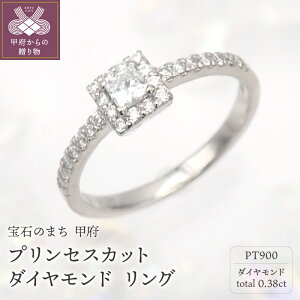 yӂ邳Ɣ[Łz b{WG[  O w _Ch WG[ fB[X ANZT[ v`i 0.38ct 27 GKg tH[} Mtg v[g WG[P[Xt 