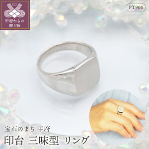 yӂ邳Ɣ[Łz b{WG[  Iׂn K18 18 PT900 v`i WG[ Mtg v[g fB[X Y jZbNX  LO 蕨  VOlbg O w