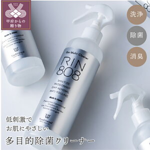 yӂ邳Ɣ[Łz  L Xv[ ړI ߗ  pi k175-002