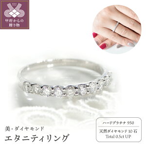yӂ邳Ɣ[Łz b{WG[  O w fB[X WG[ ANZT[ G^jeB v`i _Ch 0.5ct WG[P[Xt Mtg bsO 蕨 ӕʃJ[