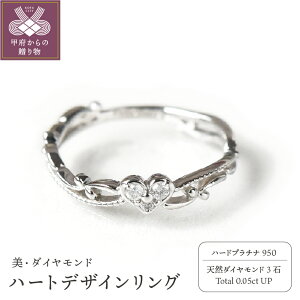 yӂ邳Ɣ[Łz b{WG[  O w fB[X WG[ ANZT[ v`i _Ch 0.05ct n[g fUC `[t WG[P[Xt Mtg bsO 