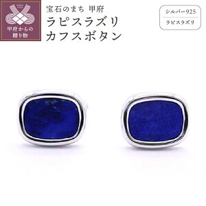 yӂ邳Ɣ[Łz b{WG[  JtX{^ Y WG[ ANZT[ Vo[ sXYJtX{^ Mtg v[g ۏ؏t k197-008