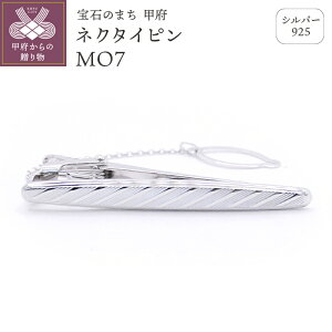yӂ邳Ɣ[Łz b{WG[  lN^Cs ^Cs Y WG[ ANZT[ Vo[ 925 Mtg v[g ۏ؏t k197-021