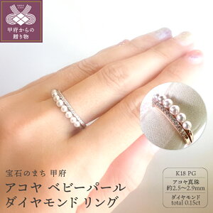yӂ邳Ɣ[Łz b{WG[  O w WG[ fB[X ANZT[ K18 PG sNS[h AR^ xr[p[ _Ch Mtg v[g P[Xt ӕʏ