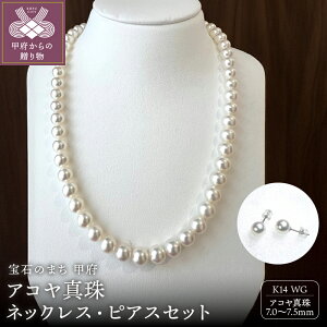 yӂ邳Ɣ[Łz b{WG[  lbNX y_g CO sAX WG[ fB[X ANZT[ Iׂ Zbg AR^ 7.5`7.0mm WG i ؂₩ JWA t