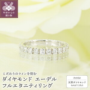 yӂ邳Ɣ[Łz b{WG[  O w fB[X WG[ ANZT[ v`i 1.0ct _Ch Mtg v[g WG[P[Xt ۏ؏t k190-053