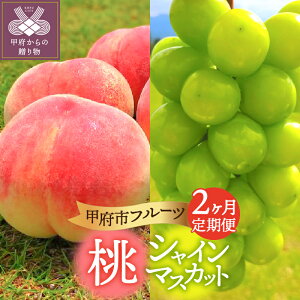 yӂ邳Ɣ[Łz  yRYz 2026N s\ VC}XJbg  R Y Ԍ ʌ  2kg VC 1.2kg ʕ t[c Y { t[cR 2