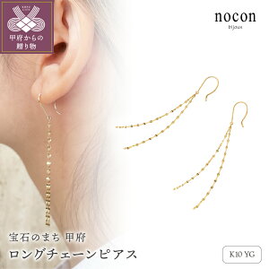 yӂ邳Ɣ[Łz b{WG[  sAX WG[ fB[X ANZT[ K10 10 CG[S[h YG nocon `F[ OsAX ig IP[W Mtg v[g W