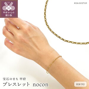 yӂ邳Ɣ[Łz b{WG[  uXbg WG[ fB[X ANZT[ K18 CG[S[h `F[uXbg Vv Mtg v[g 蕨 WG[P[