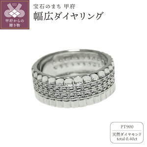 yӂ邳Ɣ[Łz b{WG[  O w WG[ fB[X ANZT[ _Ch VR 0.40ct 54 Iׂn PT900 K18 CG[S[h sNS[h L ubN 