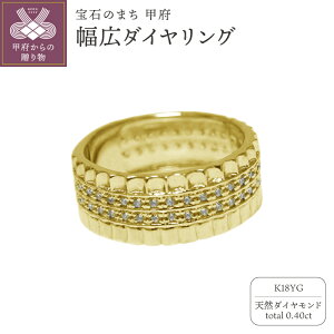 yӂ邳Ɣ[Łz b{WG[  O w WG[ fB[X ANZT[ _Ch VR 0.40ct 54 Iׂn PT900 K18 CG[S[h sNS[h L ubN 