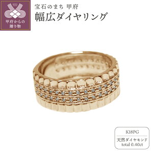 �y�ӂ邳�Ɣ[�Łz�� �b�{�W���G���[ �� �����O �w�� �W���G���[ ���f�B�[�X �A�N�Z�T���[ �_�C�������h �V�R 0.40ct 54�� �I�ׂ�n�� PT900 K18 �C�G���[�S�[���h �s���N�S�[���h ���L �u���b�N 