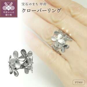 yӂ邳Ɣ[Łz b{WG[  O w WG[ fB[X ANZT[ Iׂn PT900 v`i K18 CG[S[h sNS[h L N[o[ Ԃт Mtg v