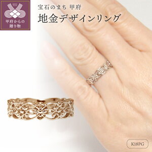 yӂ邳Ɣ[Łz b{WG[  O w WG[ fB[X ANZT[ Iׂn PT900 v`i K18 CG[S[h sNS[h  AeB[N Mtg v