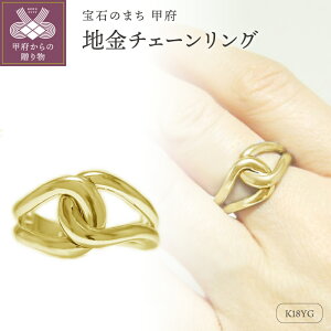 yӂ邳Ɣ[Łz b{WG[  O w WG[ fB[X ANZT[ Iׂn PT900 v`i K18 CG[S[h sNS[h Pt900/K18YG Pt900/K18PG Cdグ `