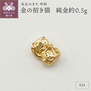 yӂ邳Ɣ[Łz b{WG[  fB[X Y K24  J^ L lR L v[g Mtg pP[Xt ۏ؏t k332-005
