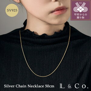 yӂ邳Ɣ[Łz b{WG[  lbNX WG[ fB[X ANZT[ SV925 Vo[ `F[ 50cm CG[S[h R[eBO Vv OWA[ JWA M