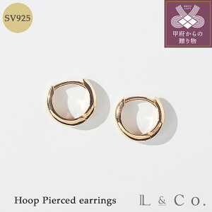 yӂ邳Ɣ[Łz sAX WG[ fB[X Y ANZT[ SV925 Vo[ S[h IׂJ[ R[eBO t[vsAX jZbNX WF_[X Vv x[VbN 