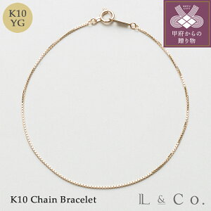 yӂ邳Ɣ[Łz b{WG[  uXbg WG[ fB[X ANZT[ K10 CG[S[h xl`A `F[ Vv d˕t Mtg v[g WG[P[