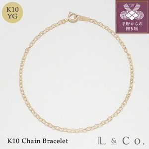 yӂ邳Ɣ[Łz b{WG[  uXbg WG[ fB[X ANZT[ K10 CG[S[h `F[ Vv ݊ y₩ d˕t Mtg v[g WG[P